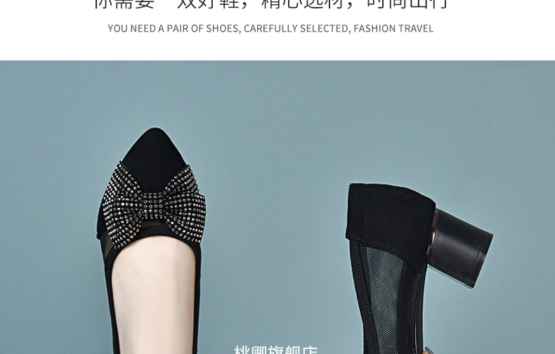 Giày cao gót nữ mũi nhọn da thật gót 5 cm nơ bướm lưới thoáng khí — Chiều cao gót 5 cm gót nhọn chi tiết 22