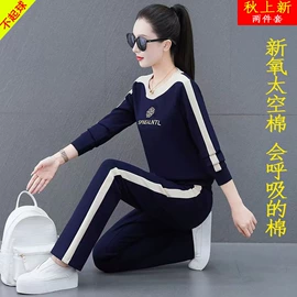 男式运动套装;运动套装;男式夹克