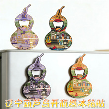 �|�����J�u���ٱ����N�_ƿ�����еؘ����μo������YƷ�Ą������N