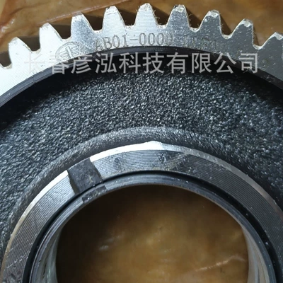Flywheel/Gear gear 4dw91-29D