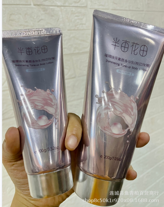 f1a94adc5b7753808cf2b2545633eb