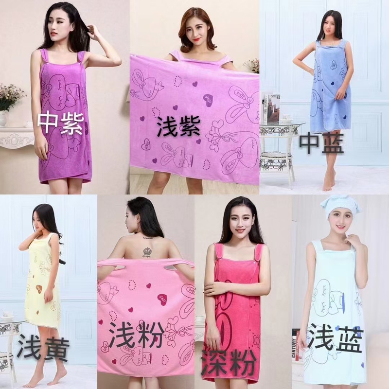 Wearing Bath Towel Sling Bath Skirt Nightdress Spring and Summer Tube Top Adult Women Beach Swimming Bath Bathrobe Gift Varied Wearing Bath Towel Sling Bath Skirt Nightdress Spring and Summer Tube Top Adult Women Beach Swimming Bath Bathrobe Gift Varied