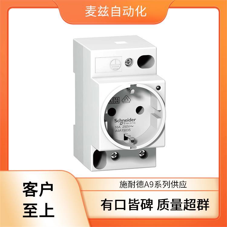 SCHNEIDER A9C30115 A9C30211 A9C30212 A9C30215 A9C30311