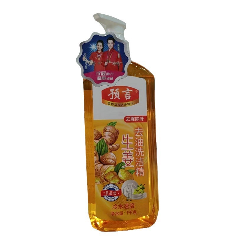 d034f7eeef49fd98e41d78062915f3