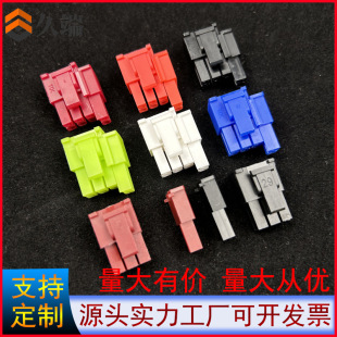 5557-8P�z��4+4Pinӡ�Уã�-���@��ģ�M8P����6+2��܉�B����MX4.2