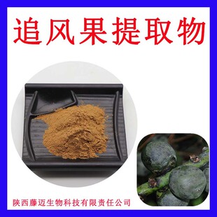 ׷�L����ȡ��o���g��׷�L���ۚgӭ�xُ��������ȡ��