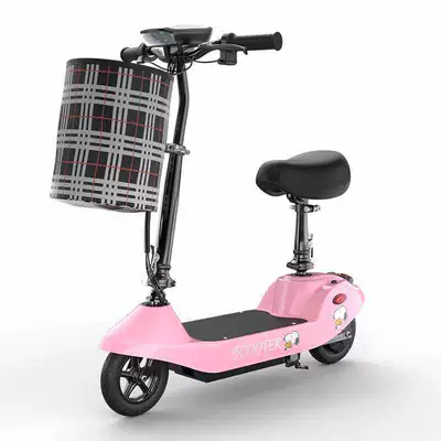 Qatlanan elektrik skuterlər – Dolphin Mini Electric Vehicle - pink-24v-8a-brushed-motor-dedicated-battery