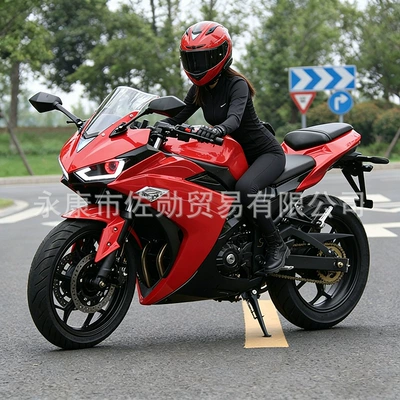 Little Ninja 400cc Fuel-Powered Motosikletlər
