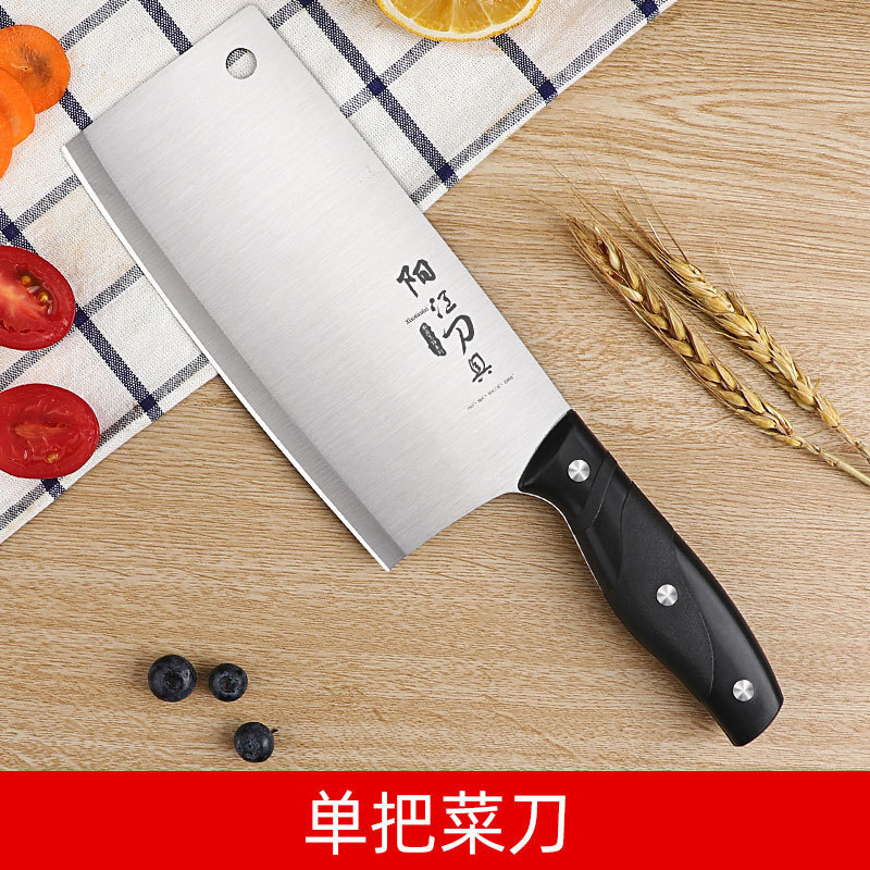 Kit de cortadores de verduras cocina cuchillo de cocina doméstico tablero de cocina 2 en 1 tabla de corte de fábrica super afilada dormitorio