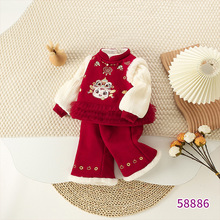 �ﶬ�¿�ͯ�bŮͯ�ӽq���b��ʽ���L��ͯ�������նY��������ɼ���