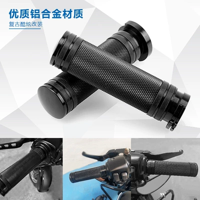 72 modified retro CNC – Motorcycle Handle Cover
