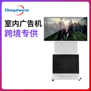 Cross-Border Source Manufacturer Direct Sales Wholesale Advertising Machine Infrared Touch Rotary Machine All-In-One Display Display