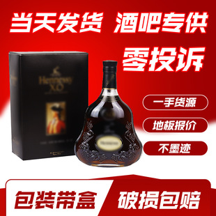 ���ưɌ��������܎��ԊXO700ml���ذ��m��܎��Ԋ�Y�а��b���]