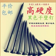 ��Ӳ�ɱ���ݽz�ߏ���ƽ�^�Թ�ᔺ�ɫʮ�ֳ��^ʯ���ľ������M3.5