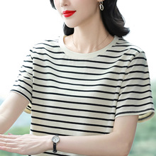 加肥加大码女装宽松纯棉短袖t恤女士夏季新款中年妈妈条纹上衣服