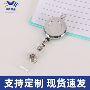�羳���N28MM������ �C���S�ƽ����������ؿ����K��s�� ����ă�