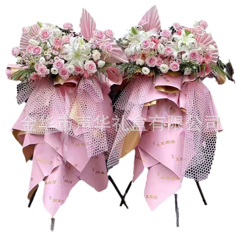 Inauguración de Dajihua Papel de envolver azul Papel dorado Florería Ramo de flores Papel floral Papel Ouya de dos colores de doble cara Impermeable