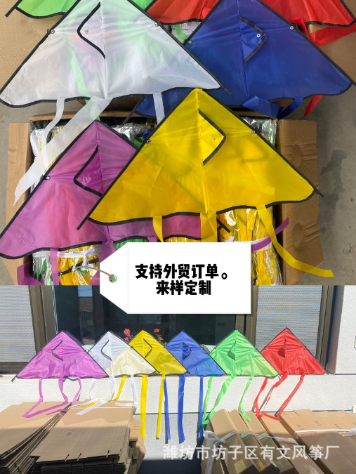 微信图片_20240112105252