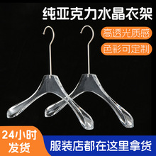 �������¼ܷ��b������o�۸ߙn����͸��ˮ����鼆��չʾ��