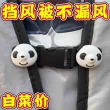 �¿�늄�܇���L��ͨ���ռ{�̶������؈�ۿɲ�ж�{���ռ{�۹̶��A