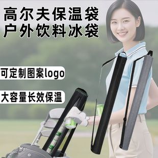 �ߠ��򱣜ذ����������ϰ���y�S��golf��Ʒ������R�d���u���l