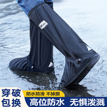 ��Ь�׷�ˮ�����п��_����������zˮЬ����Ӻ���ĥŮ��Ͳ��ѥ��