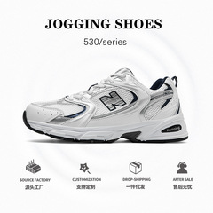 Puyang Spring and Autumn New Balance Running Shoes Summer Men NB530 Leisure Couple Running Shoes for Women Wholesale Jinjiang Shoes