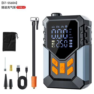 Car-mounted air pump, tire inflator, smart digital display, electric air pump, tire pressure gauge, air inflator, cross-border product (Hava nasosu) - st-5560aportable-air-pump