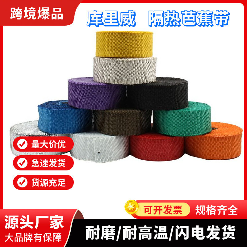 Cross-border AliExpress motorcycle modified exhaust pipe…