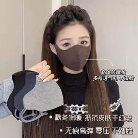 生活口罩;防晒面纱面罩;骑行面罩