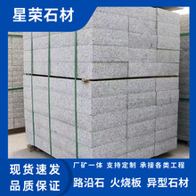 ·ʯ ֥̈@b·߅ײʯɫ·ʯ