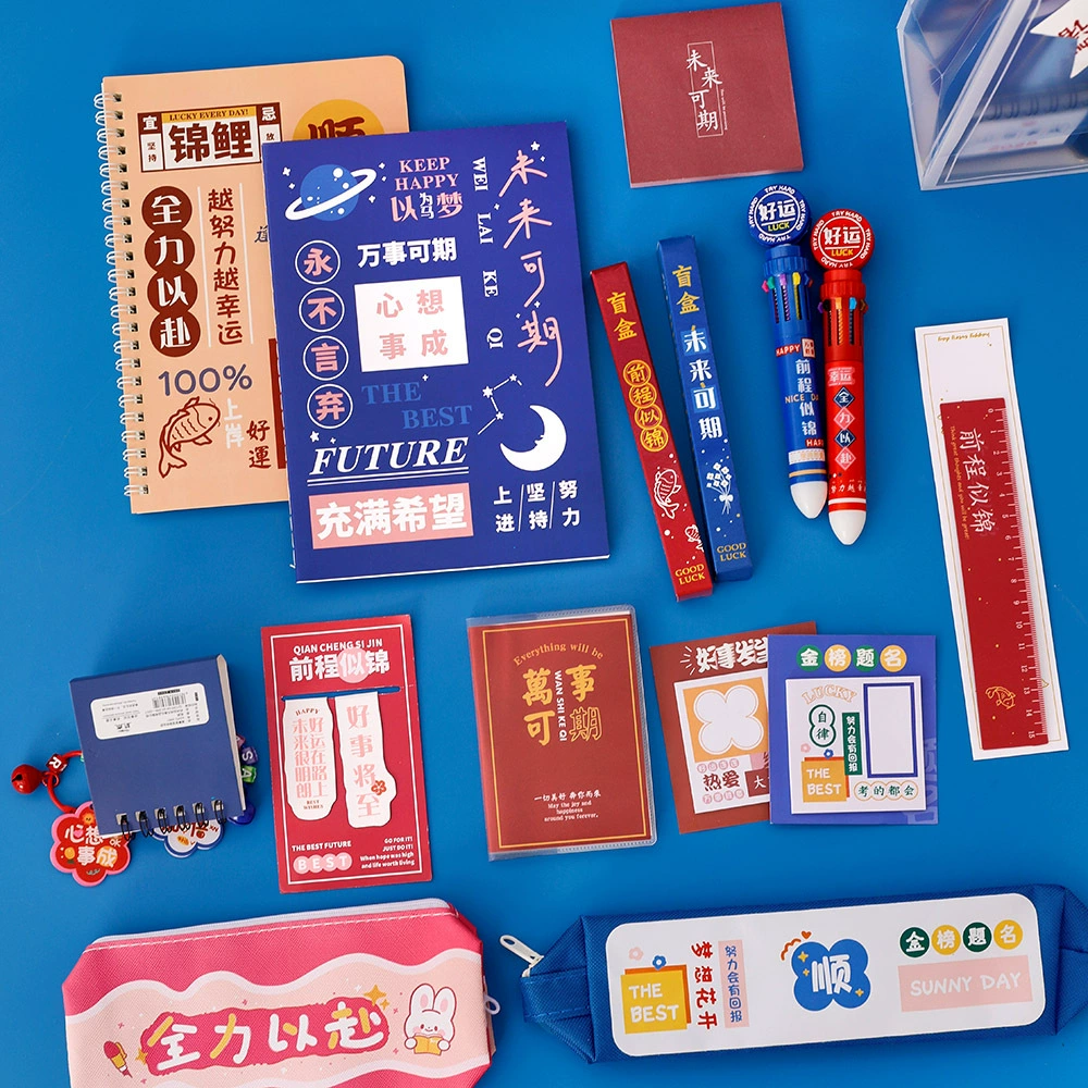 Stationery for elementary school students, set, gift box, Birthday gift