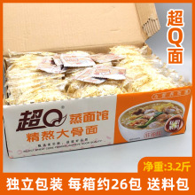 ԣ����Q�����^˽�Nϵ�����侫�������ˮ�󳴷��������ը����l