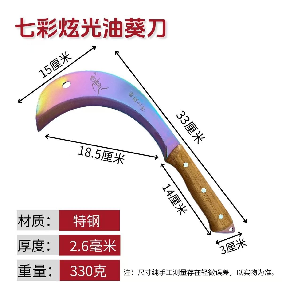 微信图片_20250802182529_44