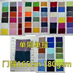 100D/144F��ˢ�Γu180g�u���q���� �������˯�¼Ҿӷ��l