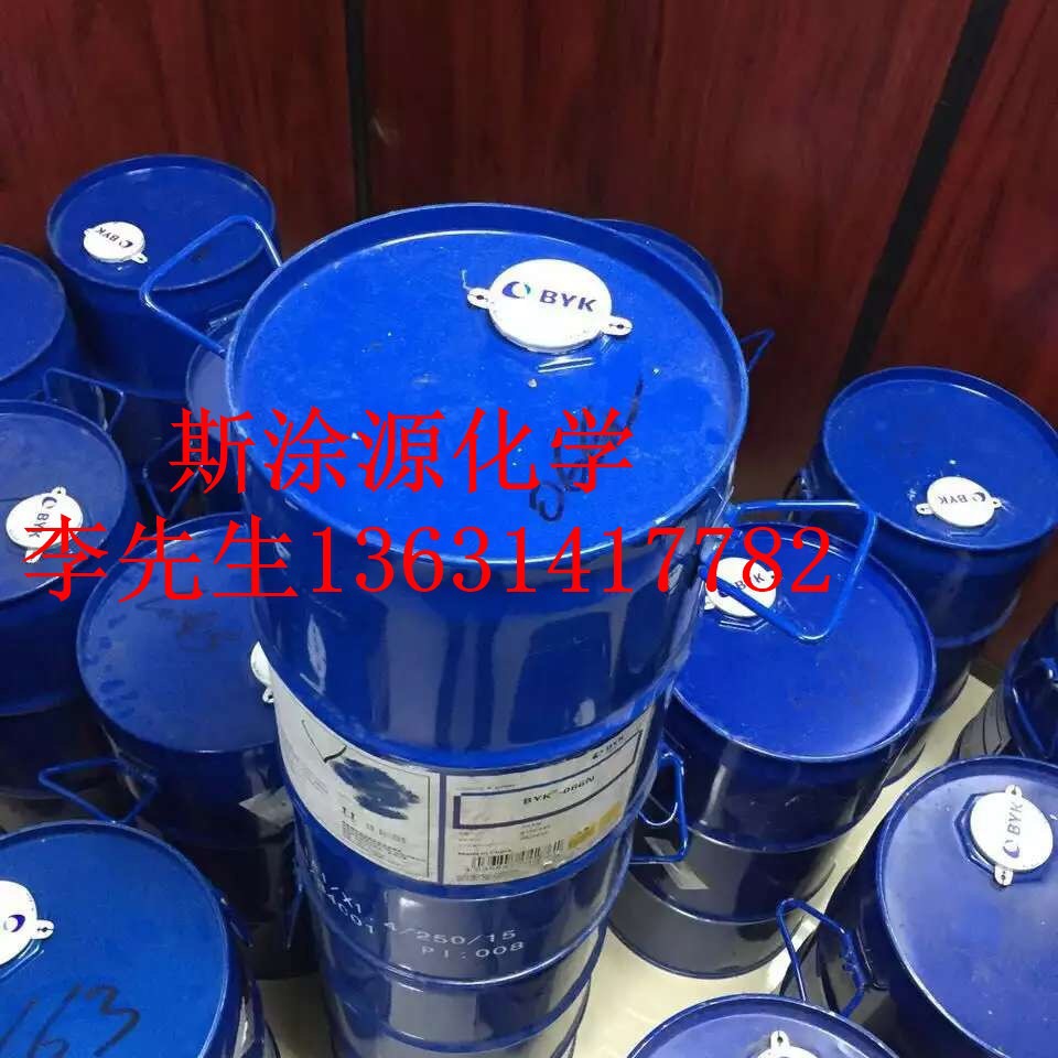 毕克BYK9171润湿分散剂 用于无溶剂型水性喷墨强烈降粘作用