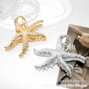 �¿�s����ץ�A���Ժ��X�ױP�l���~�AŮ��̖�l�A�߼��аl���^�