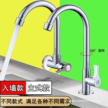 �N��ϴ����ˮ���^����ˮ�ۆ������^�렝ʽ���MϴĘ����ʽ���_���D