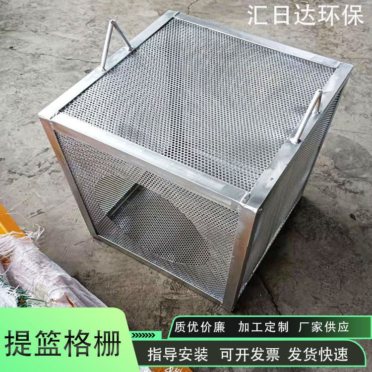 厂家直供不锈钢提篮格栅手动电动拦污格栅一体化泵站污水处理设备