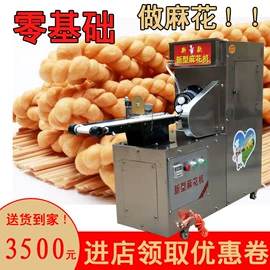 电动抛光机;米面机械;液压整机