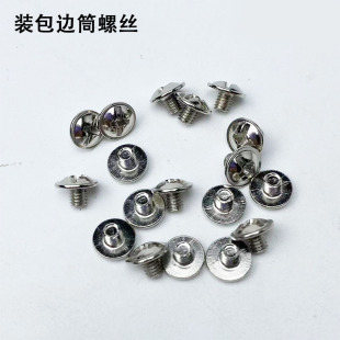 ��Xƽ܇ʮ���b��߅Ͳ�ݽz�p�x�C���ͬ��܇��߅��Ͳᘰ��B�����