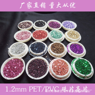 �S��ֱ�N1.2mmPET/PVC��Ƭ��Ƭ�AƬƽƬ���b�o������diy���ϭh��