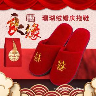 �¿�ϲ�c�tɫ��H��Ь��c�Y��һ�����ж�����ɺ���q�ļ����