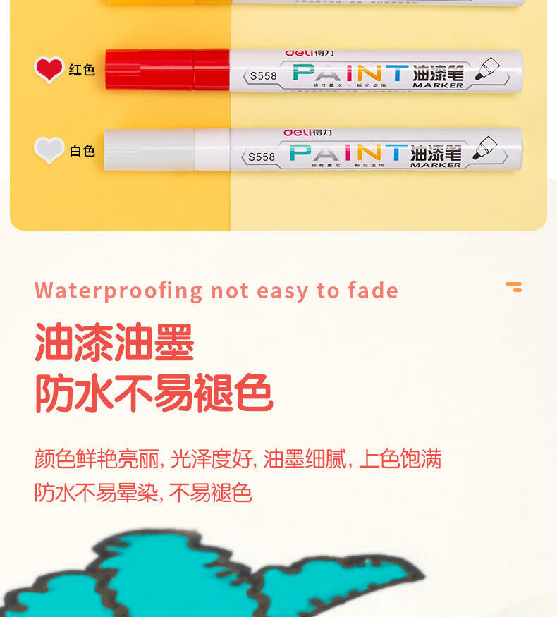 详情图