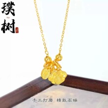 金店同款国风古法传承福气福运碎冰纳福锁包好运项链工厂直销批发