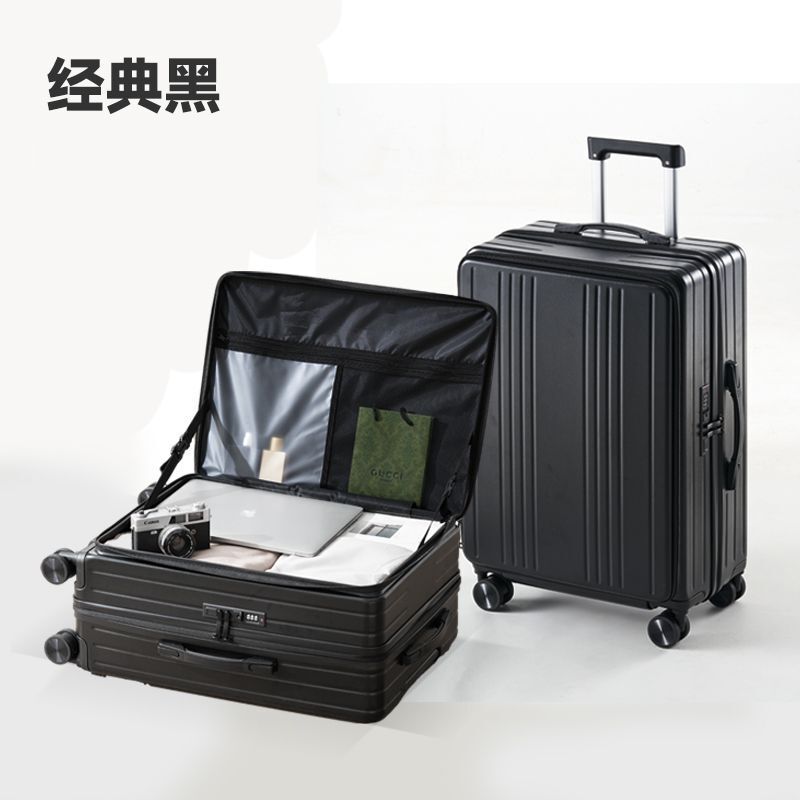 卡黛迩新款侧开盖行李箱多功能旅行箱深仓大容量拉杆箱密码箱学生|undefined