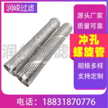 �A���^�V�W�ܛ_�׾W�^�VͲ���ٷ�ɰ�W�ܽz�W�^�VͲ�����_�׹�