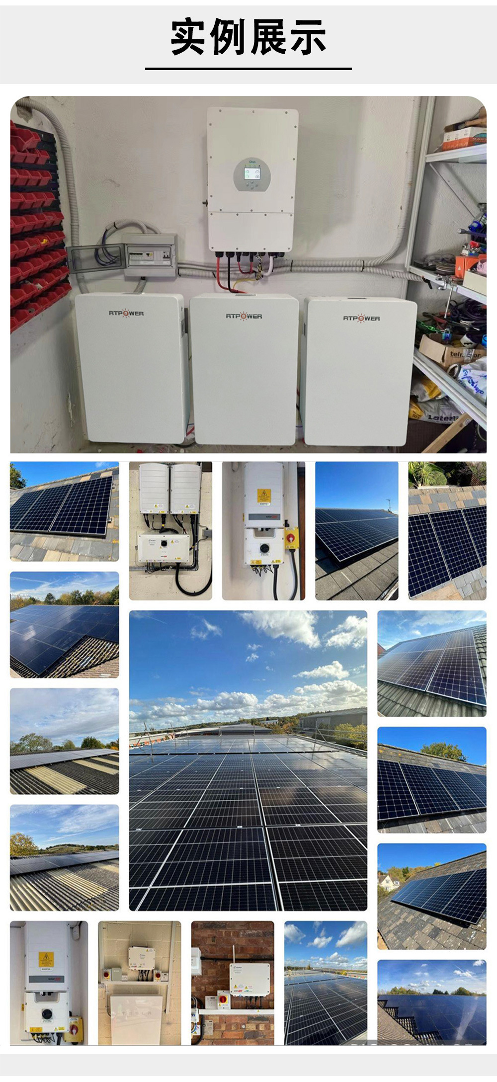 详情页模版(亮色)_15