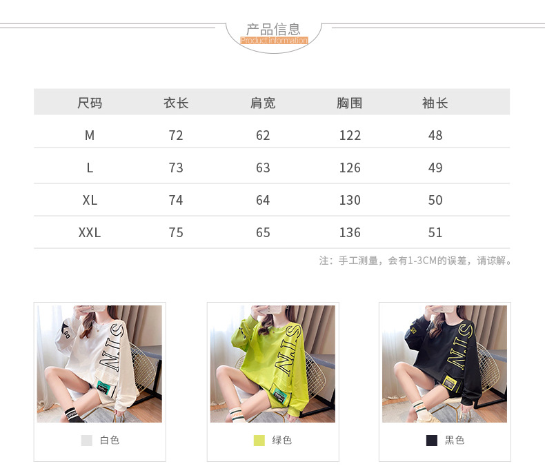 2_O1CN01Wz9oMx1oiDHlRvHn7_!!18