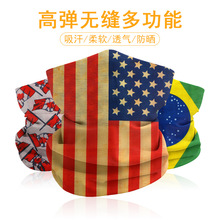 �����˶�����ٱ��޷�ħ��ͷ����Ů�ļ���ɹ�������Χ����������